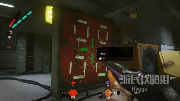 《死亡循环》全攻略：金色武器搜集与完美潜入技巧深度解析