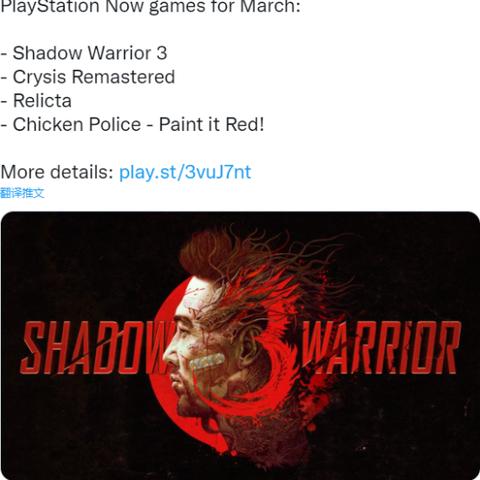 《孤岛惊魂6》全公鸡搜集秘籍：隐藏位置全揭秘