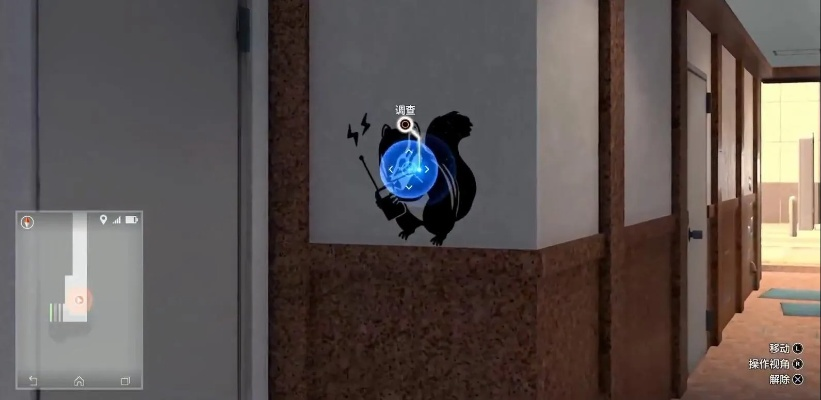 《湮灭记忆》松鼠涂鸦攻略，解锁宝藏奖励大揭秘！