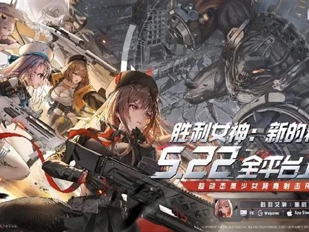 胜利女神新希望预下载倒计时！国服独家首曝时间揭秘