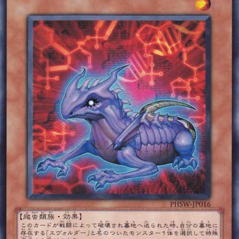 《炉石传说》巨人虫猎卡组代码大揭秘！独家分享！