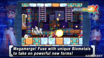 《洛克人EXE合集》4月14日发售，预购开启！独家福利抢先看