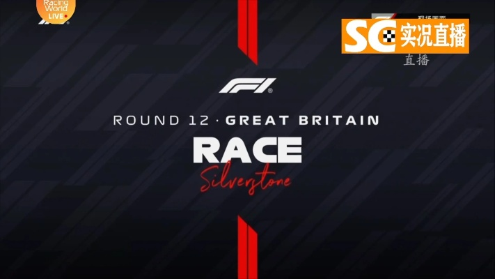 《F1 2025》7月17日发售倒计时！独家预告抢先看