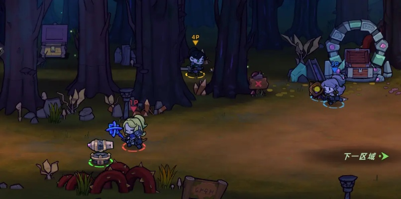 《失落城堡2》宝箱位置揭秘：探寻隐藏宝藏攻略