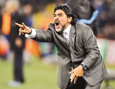 传奇球星贝克汉姆、马拉多纳领衔，PES2017 MC模式独家揭秘！