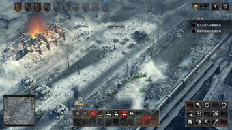 《突袭4》苏军战役攻略：深度解析流程+视频攻略新视角