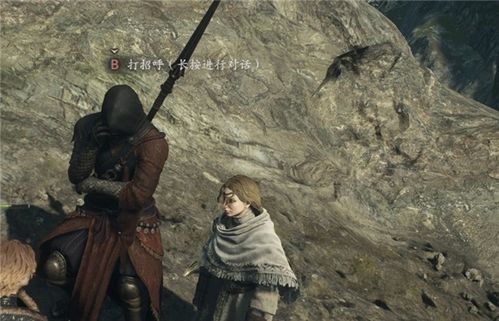 《龙之信条2》弓箭手职业快速解锁攻略！