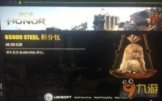 《荣耀战魂》招式精讲+进阶攻略：全方位教学新视角