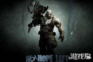 《生化危机7》DLC禁播全攻略，深度解析新视角