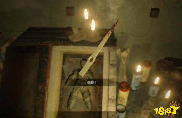 《生化7》DLC卧室速通攻略：高效通关技巧揭秘