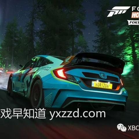 Xbox One S限时送兰博基尼？玩家福利大揭秘！