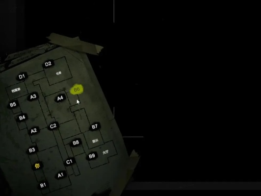 《悬案刹那惊颤》全剧情攻略揭秘！深度解析每一步