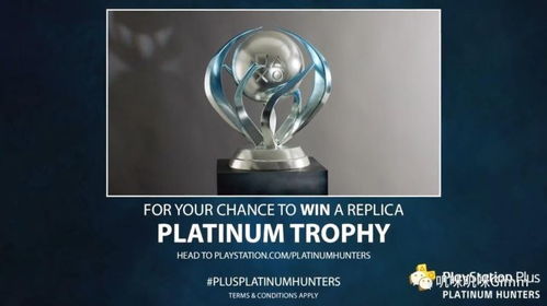 《异化》白金攻略：全奖杯达成秘籍大公开