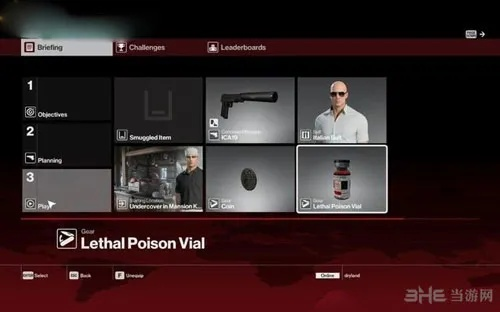 《杀手6》更新破解图形锁定，畅享无阻游戏体验