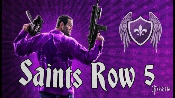《黑道圣徒5》E3 2016独家大爆料！深度揭秘！