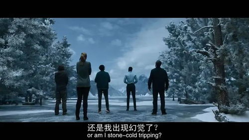 《摩天楼》惊险一命：紧张刺激监狱逃生挑战！