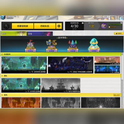 冒险岛2金银岛标志性婚礼现场藏着多少惊喜？2025独家解锁隐藏彩蛋与布置秘籍