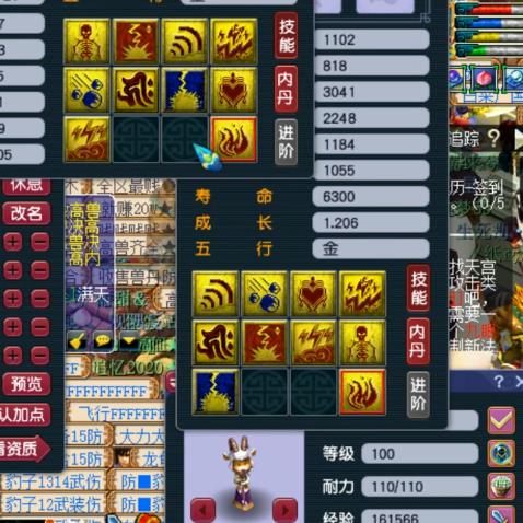 魔兽电影人物深度解析，隐藏设定与战力天花板是谁？你忽略的细节都在这！