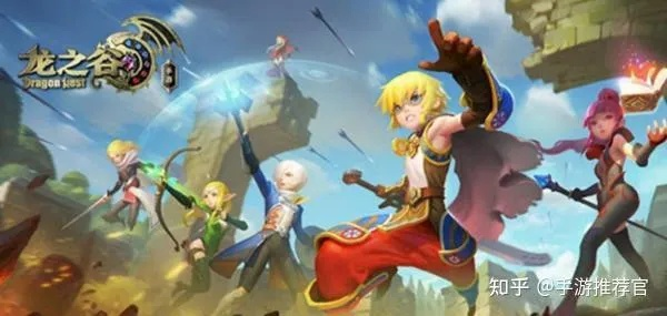 龙之谷团购网真的能省钱？2025年玩家必藏的3个靠谱渠道+实战砍价技巧