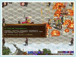 《兵王ol》热血征途，战场霸主等你登基！