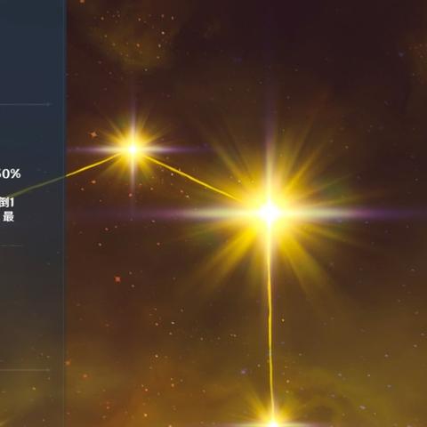 《原神》3.4版本四星角色推荐：最强阵容速览！