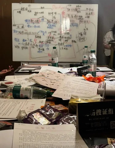 第一次玩你好剧本杀？别踩这3个新手坑