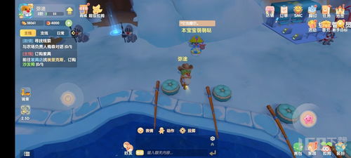 摩尔庄园手游鲨鱼在哪钓？2025最新位置+必中技巧全揭秘