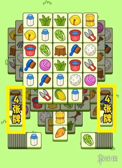 《羊了个羊》11月1日通关攻略揭秘！必胜技巧大公开