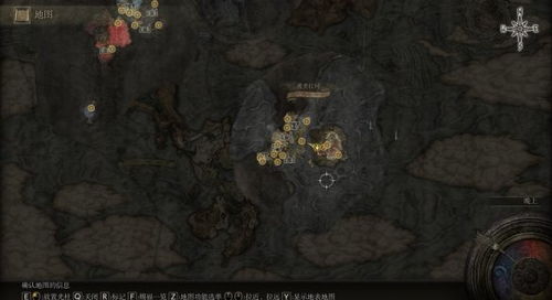 《艾尔登法环》神秘调香瓶，探寻隐藏获取秘境