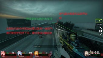 《求生之路2》沼泽战攻略：BUG点位、捷径路线深度解析与技巧分享