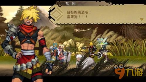 《圣女之歌零》攻略全章节任务+全收集图文流程深度解析