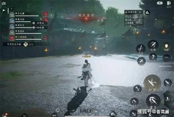 《燕云十六声》俣俣神浒五人本攻略：深度解析副本机制与高效打法技巧