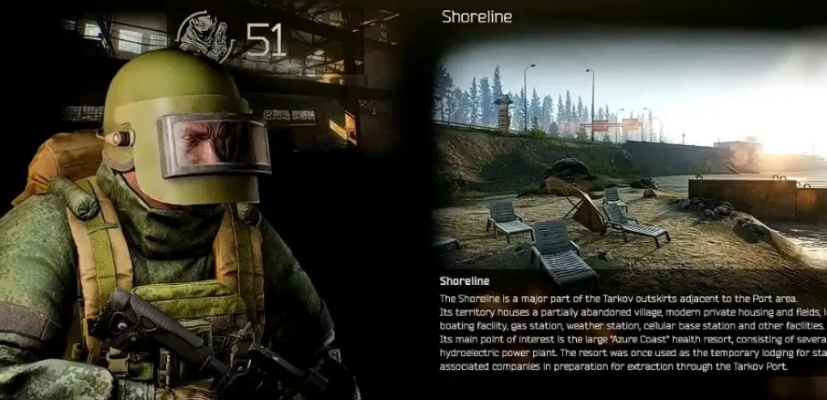 《逃离塔科夫》深度解析：标准版内容革新揭秘