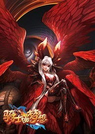 日系角色扮演游戏巅峰体验，沉浸式新潮流来袭