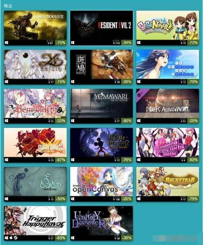 日系RPG巅峰之作，揭秘八款热门游戏新价值