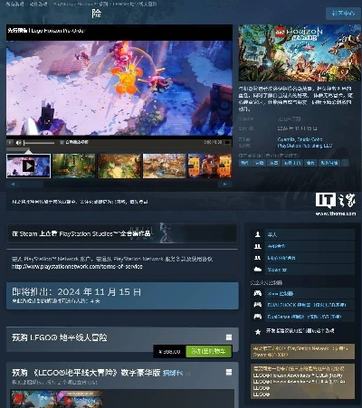 盘点Steam热门日系RPG，解锁沉浸式冒险新体验