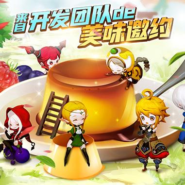 龙之谷抽奖真能必中？2025最新隐藏机制+内部测试员实战技巧曝光！