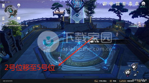 《崩坏星穹铁道》大衍万象全关攻略：太卜司穷观阵谜题破解秘籍