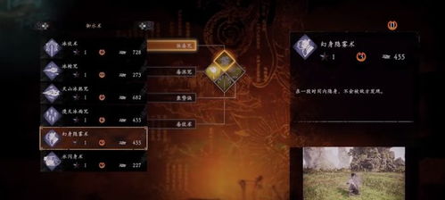 江表三虎臣难度重塑，1.04版《卧龙苍天陨落》全新挑战升级