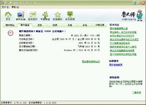 百战天虫怎么玩？3个冷门实战套路+1个必学神操作，新手10分钟秒变老虫！