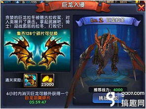 龙之谷强化2025最新终极秘籍，这些隐藏技巧90%玩家不知道！