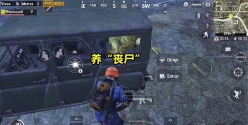 2025求生之路补丁藏着哪些冷门神优化？老玩家实测后直呼相见恨晚！