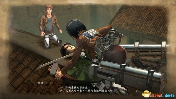 《进击的巨人2》全DLC终极攻略：揭秘最后一战任务流程解析