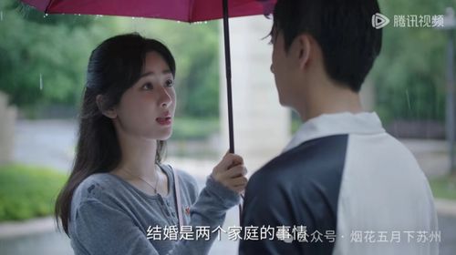 两生花结局真的只有两种？2025玩家实测解锁3个隐藏分支的关键抉择