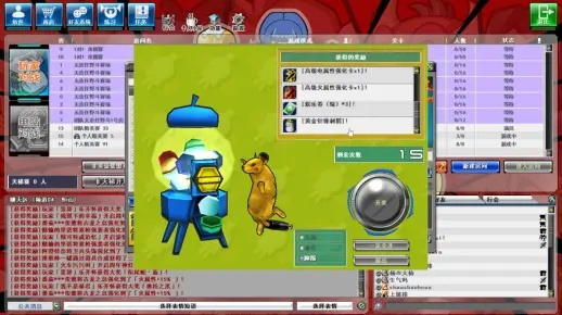 新热血英豪官网藏着哪些2025必玩新职业？老玩家实测爆料独家技巧！