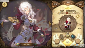 bfo.sdo.com官网正确打开方式？2025BFO游戏独家攻略&隐藏福利汇总