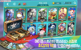 冒险岛2025，隐藏副本爆率翻倍？老玩家实测官方新机制太香了！