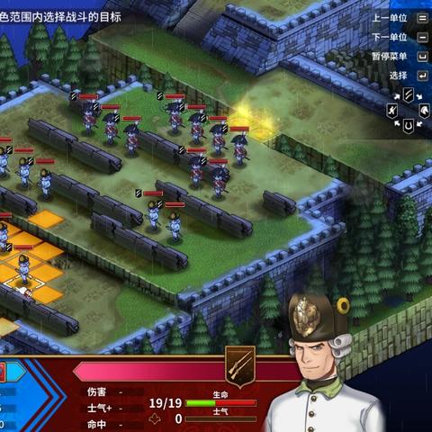 《圣女战旗》揭秘：属性成长解析，打造最强战旗英雄