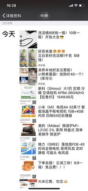 轻松获取《阿西美女室友竟然2》激活码，专业攻略教你一招！