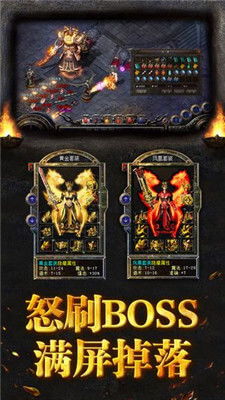 新热血英豪2025，隐藏连招全揭秘？老玩家都不知道的3个上分神技！